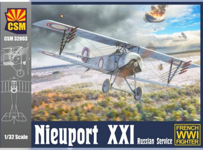 Сборная модель Nieuport XXI Russian Service