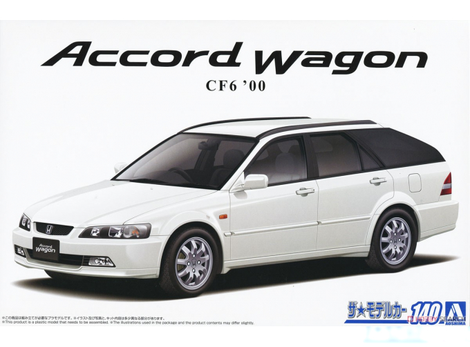 Сборная модель Honda CF6 Accord Wagon VTL '00 Car