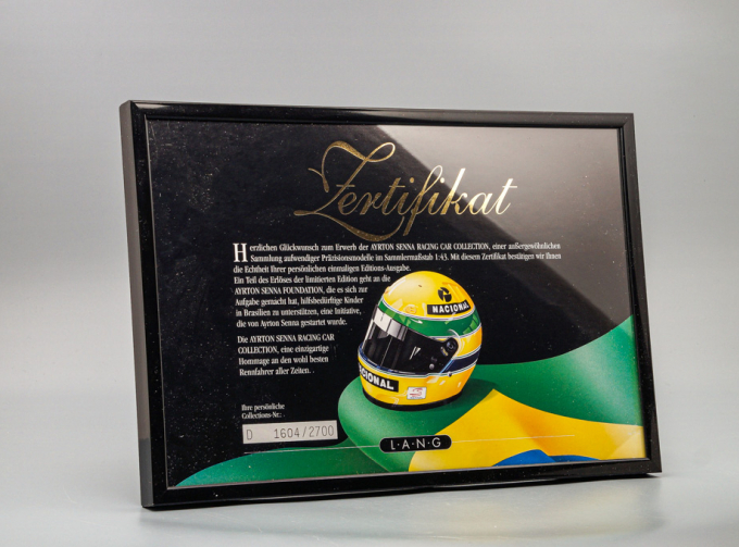 Сертификат к серии моделей "Ayrton Senna Racing Car Collection"