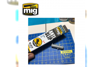 AMIG ANTI-SLIP PASTE - BLACK COLOR FOR &