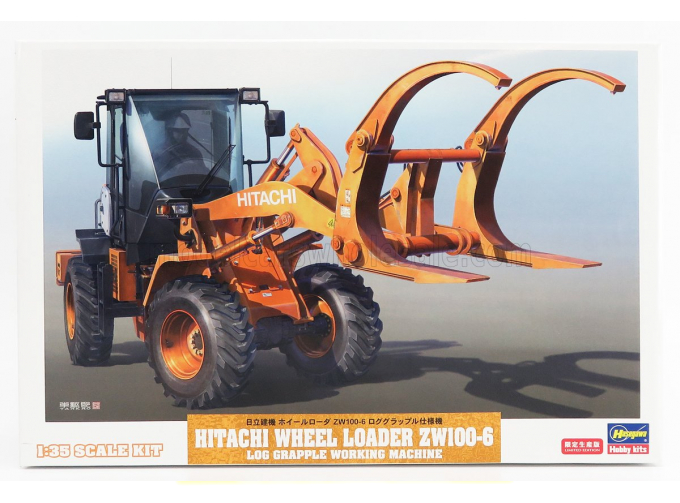 Сборная модель HITACHI FIAT Zw100-6 Ruspa Gommata Tractor - Scraper