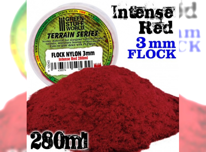 Интенсивно красная трава 3 мм, 280 мл / Static Grass Flock - Intense Red 3 mm - 280 ml