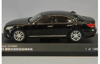 LEXUS LS460 *Police car for exectives* (2015), black