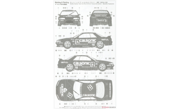 Сборная модель Calsonic Skyline Skyline GT-R [BNR32 Gr.A] 1993 JTC Champion