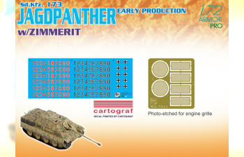 Сборная модель Sd.Kfz.173 Jagdpanther Early Production w/Zimmerit