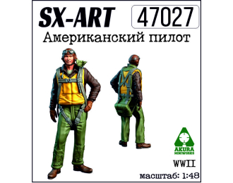 Фигуркa Американский пилот WWII