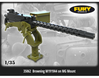 Станковый пулемет Браунинг / Browning M1919A4 on MG Mount (2шт)