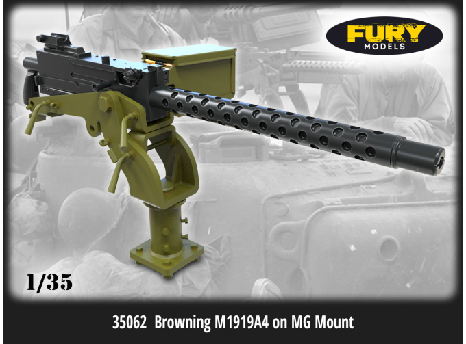 Станковый пулемет Браунинг / Browning M1919A4 on MG Mount (2шт)