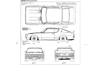 Сборная модель Nissan Skyline HT 2000 GT-R