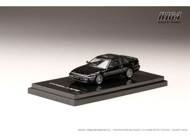 Honda Prelude (BA5) SI TCV Customized Version, granada black pearl