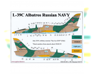 Декаль для L-39C Albatros ВМФ России с тех. надписями