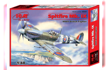 Сборная модель Spitfire Mk.IX, ВВС Великобритании