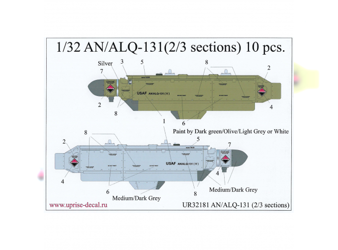 Декаль для AN/ALQ-131 (2/3 sections) 10 pcs