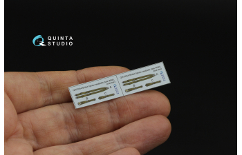 3D Декаль Комплект ремней для самолета ВВС Британии, конец/после ВМВ (2 шт)