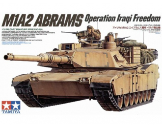 Сборная модель Амер. танк М1А2 Abrams c 120мм пушкой с 2 фигурами OIF