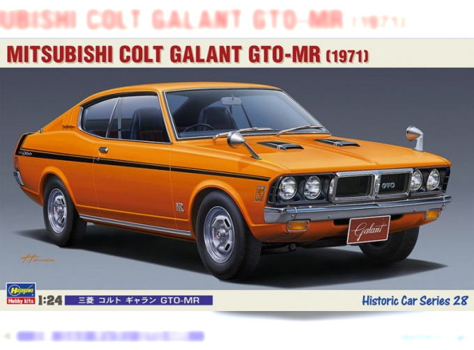 Сборная модель Mitsubishi Colt Galant GTO-MR 1971