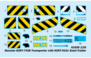Сборная модель Автомобиль Russian KZKT-7428 Transporter with KZKT-9101 Semi-Trailer