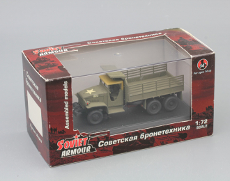 GMC CCKW-353 Dump Truck