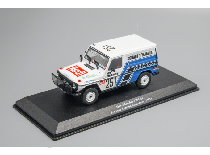 MERCEDES-BENZ 280 GE - Sonauto Yamaha Team из серии Rallye Véhicules d'assistance