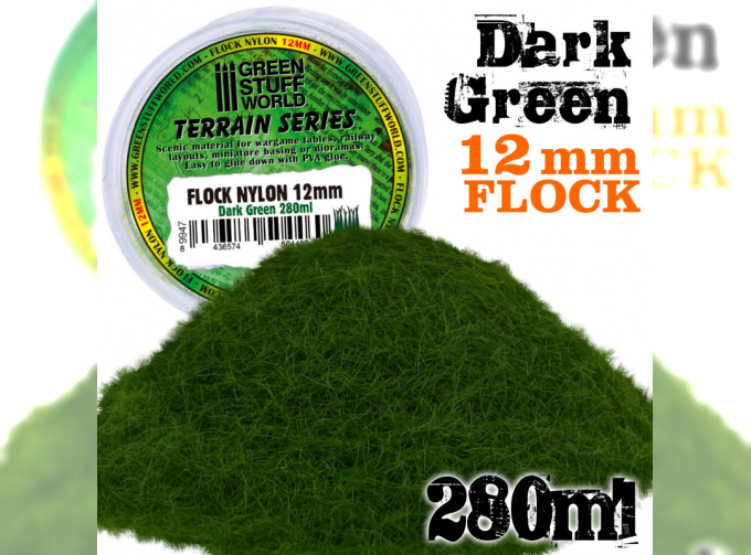 Зелёная трава, 12 мм - 280 мл. / Static Grass Flock 12mm - Grass Green - 280 ml