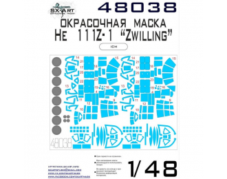 Маска окрасочная He 111Z-1 “Zwilling” (ICM)