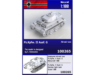 Сборная модель немецкий лёгкий танк Pz.Kpfw. II Ausf. G