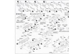 Набор детализированных деталей для японского линкора NAGATO (IJN Battleship Nagato Detail-Up Graded Parts Super)
