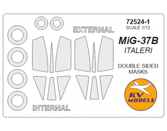 MиГ-37Б Ferret E (ITALERI #162 / BILEK #05 / MODELIST #207247) - (двусторонние маски) + маски на диски и колеса