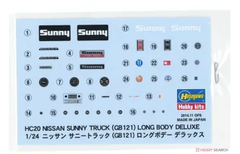 Сборная модель Datsun Sunny Truck Long Body Deluxe w/Girl's Figure