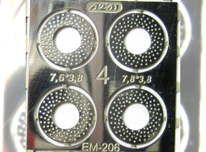 Фототравление Тормозные диски (вариант 4), никелирование
