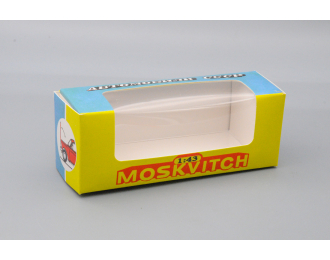 Коробка Москвич (репринт)