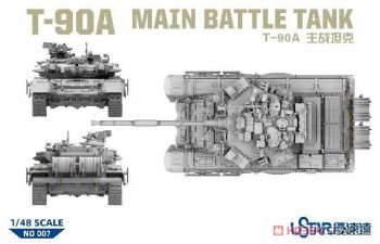 Сборная модель T-90A MAIN BATTLE TANK