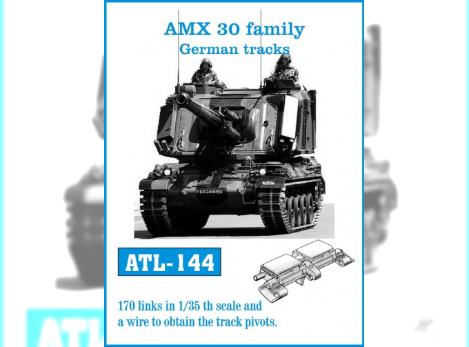 Траки железные для AMX 30 family German tracks