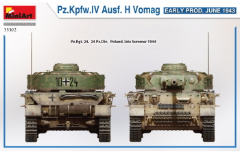 Сборная модель Немецкий танк Pz.Kpfw.IV Ausf. H Vomag