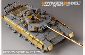 Фототравление Современный российский ОБТ Т-90А базовый (включая дымосос)