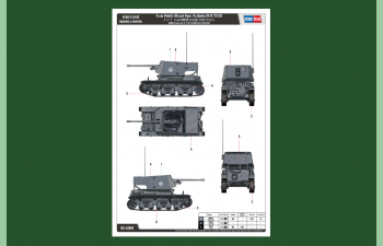 Сборная модель 5 cm Pak(t) Sfl.auf Fgst. Pz.Kpfw.35 R 731(f)