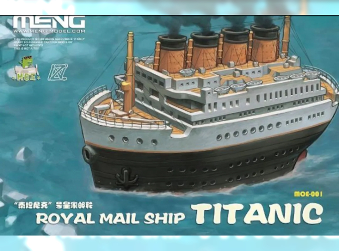 Сборная модель MOE-010 Royal Mail Ship Titanic (Cartoon Series)