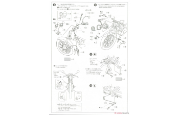 Сборная модель Honda AC15 Dream 50 '97 Custom