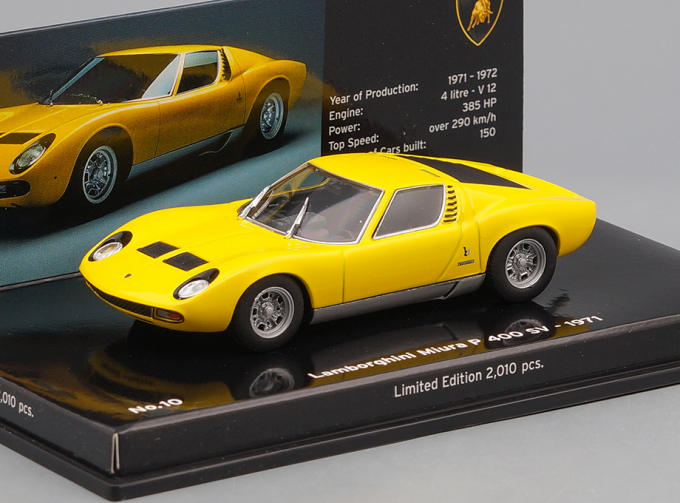 LAMBORGHINI Miura P 400 SV (1971), yellow