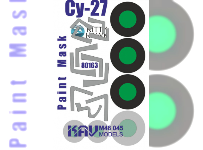 Маска окрасочная Paint mask for Su-27 (Kitty Hawk)