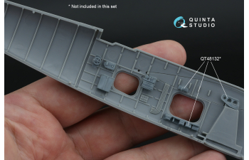 Кабина стрелка для Fairey Barracuda (Trumpeter)