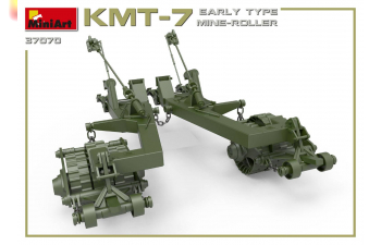 Сборная модель Колейный Минный Трал КМТ-7 Раннего Типа