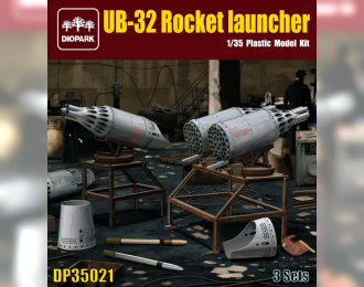 Сборная модель  UB32 Rocket Launcher