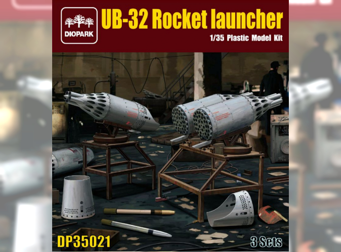 Сборная модель UB32 Rocket Launcher