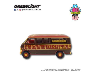 FORD Econoline Uncanny Ali 40th Anniversary *Garbage Pail Kids Series 9* (1970), brown/red