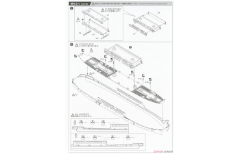 Сборная модель десантный корабль армии Японии AKITSUMARU