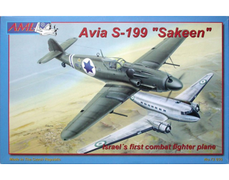 Сборная модель Avia S-199 "Sakeen"