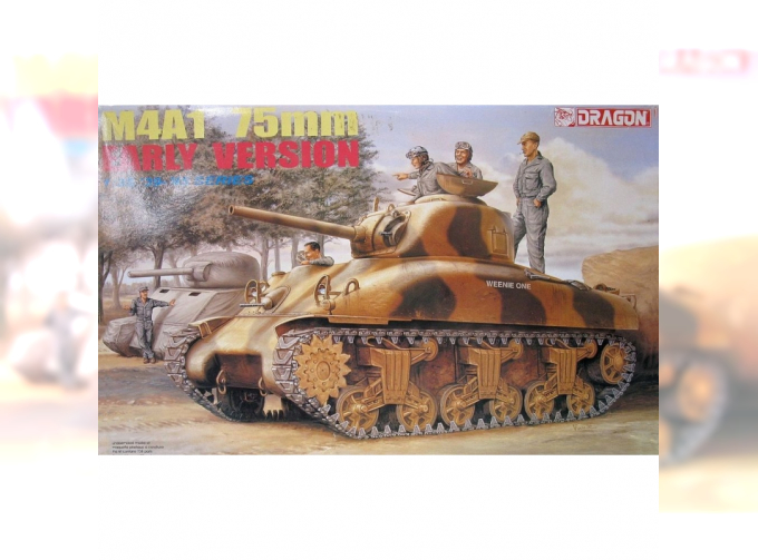 Сборная модель Танк M4A1 75mm Early Version