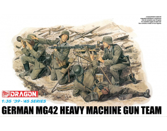 Сборная модель немецкий расчет тяжелого пулемета MG42