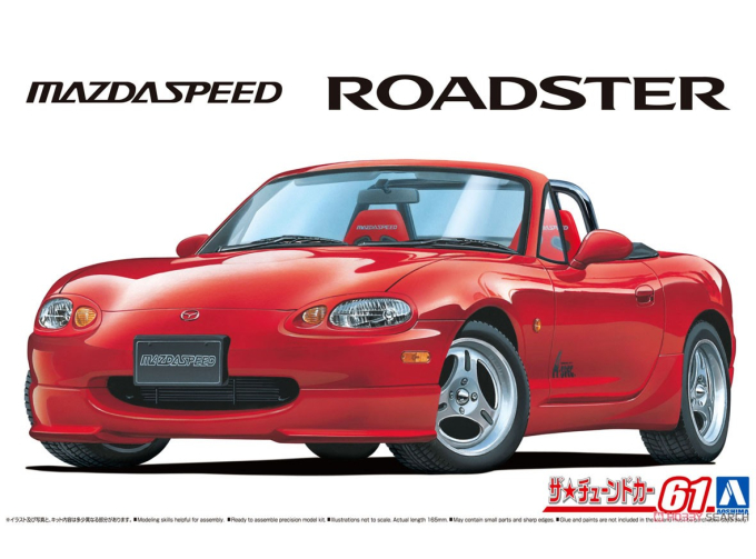 Сборная модель Mazda Miata Speed NB8C RS A-spec
